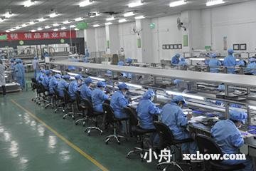 营销网站建设准备哪些资料？